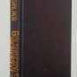 Balshazzar's Serpent: Three Kings vol. 1 by Jack L. Chalker - 1st Hb Edn