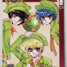 Clamp School Detectives volume 2 by Clamp Staff 2003 oop AC Manga graphic novel Clamp School Detectives volume 2 by Clamp Staff 2003 oop AC Manga graphic novel