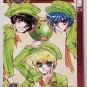 Clamp School Detectives volume 2 by Clamp Staff 2003 oop AC Manga graphic novel