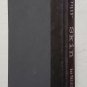 X-Files: Skin by Ben Mezrich - 1st Hb Edn