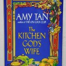 Kitchen God's Wife by Amy Tan - Signed Hardback Edition - 5th Printing Kitchen God's Wife by Amy Tan - Signed Hardback Edition - 5th Printing