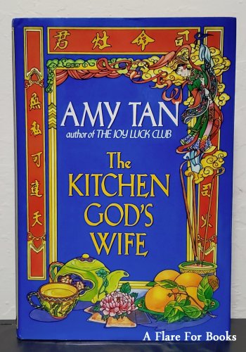 Kitchen God's Wife by Amy Tan - Signed Hardback Edition - 5th Printing