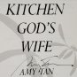Kitchen God's Wife by Amy Tan - Signed Hardback Edition - 5th Printing