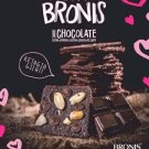 Dark Chocolate Bronis Cookies (100g)