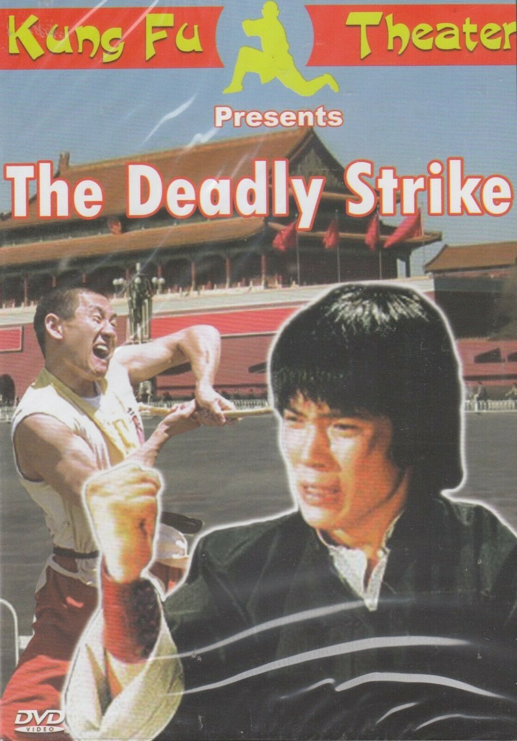 The Deadly Strike DVD