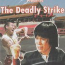 The Deadly Strike DVD
