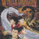 Legend of the Dragon Kings - White Dragon (DVD, 2004)