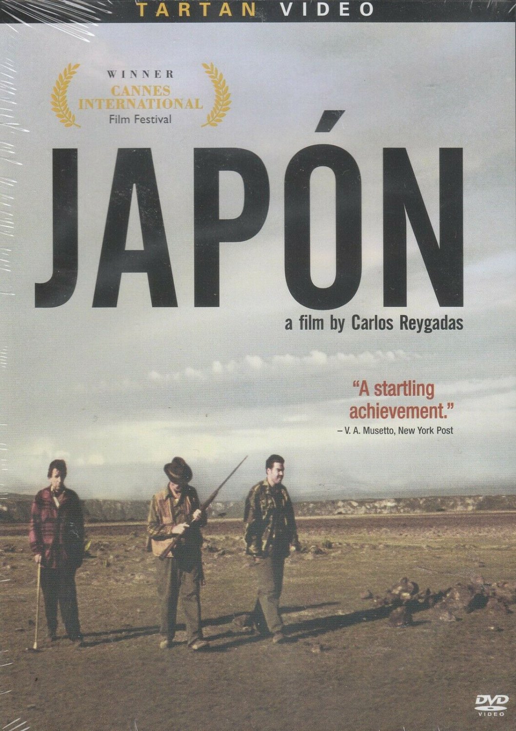 Japon (DVD, 2006)