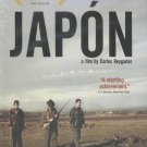 Japon (DVD, 2006)