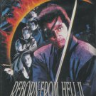Reborn from Hell II: Jubei's Revenge (DVD, 2001)