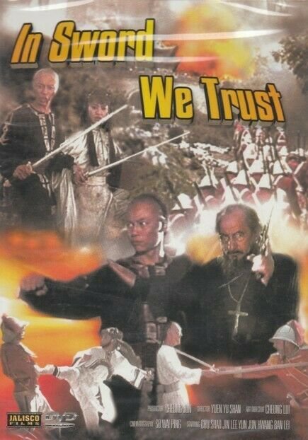 In Sword We Trust DVD