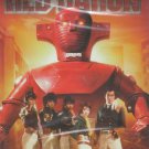 The Super Robot Red Baron The Complete Series (DVD, 2010, 4-Disc Set)