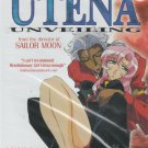 Revolutionary Girl Utena: Unveiling (DVD, 2003)