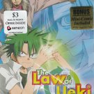 The Law of Ueki - Vol. 2: Friends and Enemies (DVD, 2006)