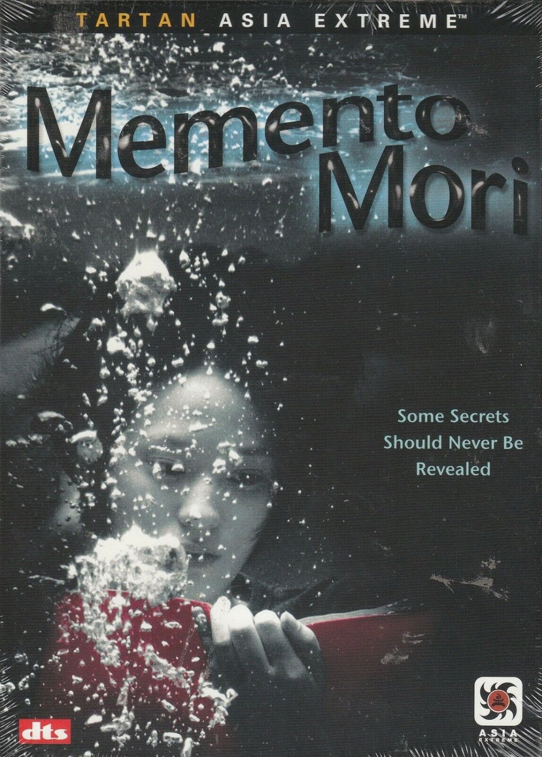 Memento Mori (2006, DVD)