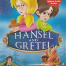 Fairy Tales of the Brothers Grimm - Hansel and Gretel