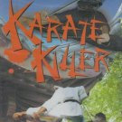 Karate Killer DVD
