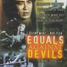 Equals Against Devils
