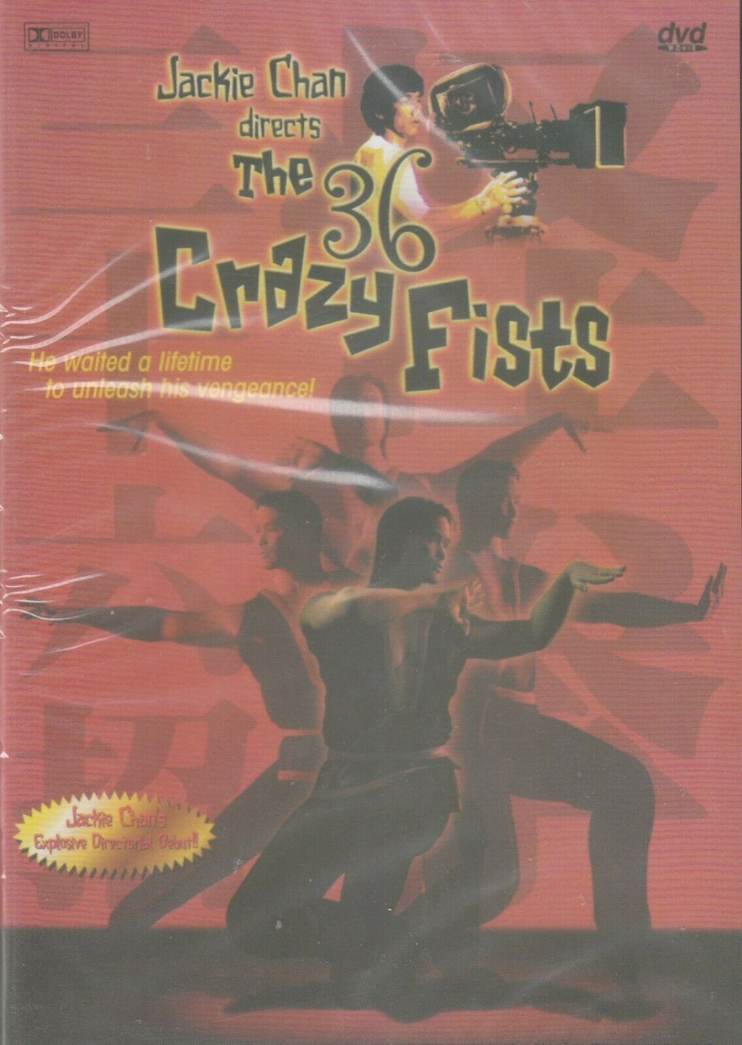 The 36 Crazy Fists