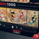 Anatolian Puzzle 1000 Piece - Oriental Triptych Panoramic - Haruyo Morita