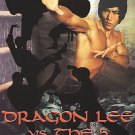 Dragon Lee VS The Five Brothers (2004, DVD)