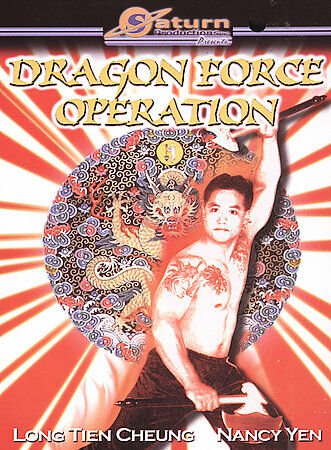 Dragon Force Operation