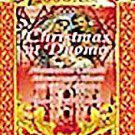 Jubilaeum Collection 2000 A.D. - Christmas at the Duomo (DVD, 2000)