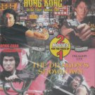 Rumble In Hong Kong/The Dragon's Showdown (2004, DVD)