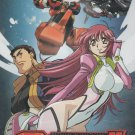 Godannar - Vol. 7: War Bride (DVD, 2006)