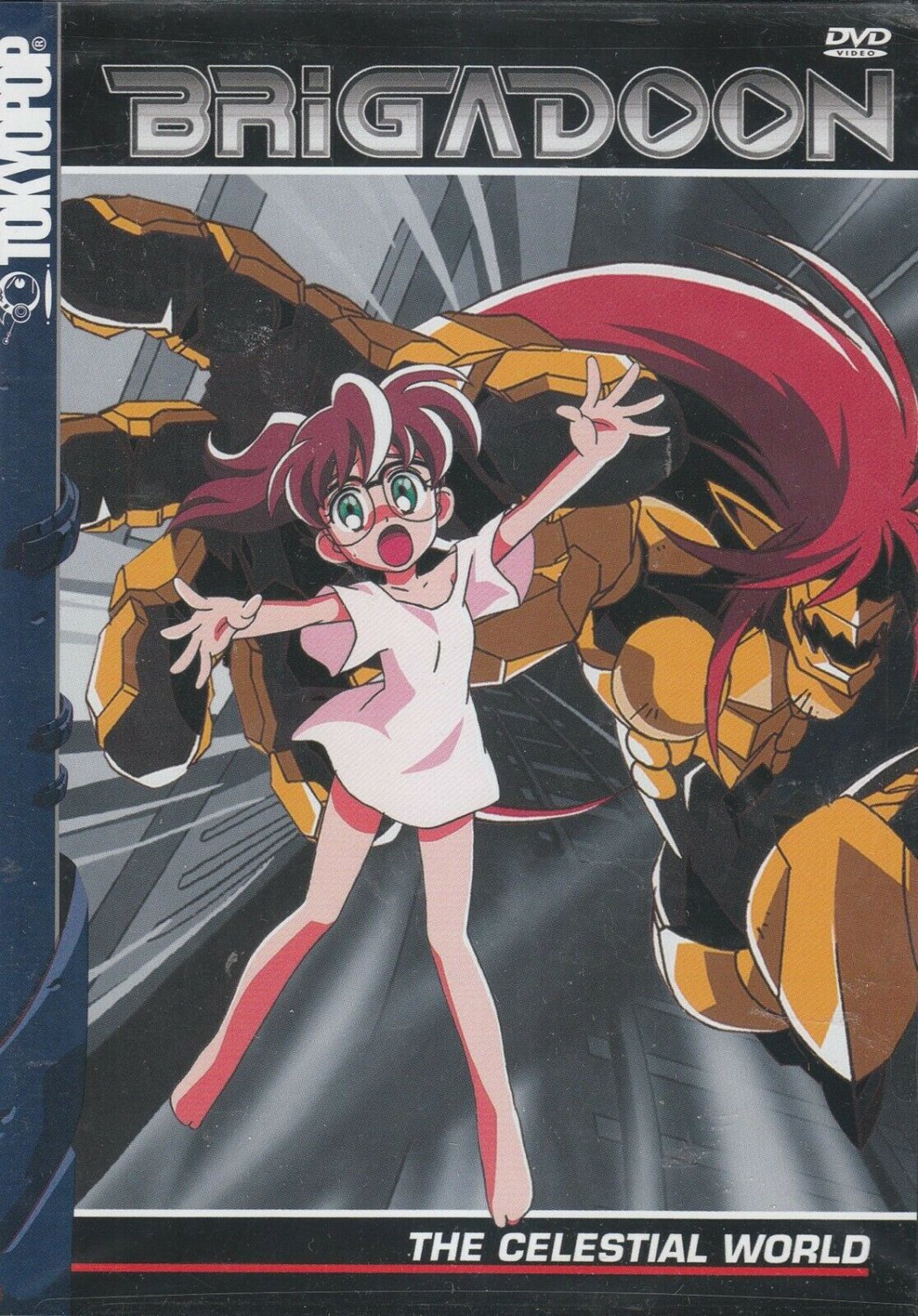 Brigadoon Vol. 3: The Celestial World (DVD, 2003)