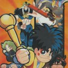 Legend of the Mystical Ninja - Vol. 2: The Fight for Justice (DVD, 2004)