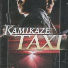 Kamikaze Taxi (DVD, 2004)