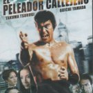 El Peleador Callejero [Slim Case] (DVD, 2009)