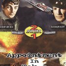 Gung Ho/Appointment In Tokyo (2004, DVD)