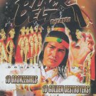 Black Belt Theatre Double Feature - 18 Bronze Girls/...