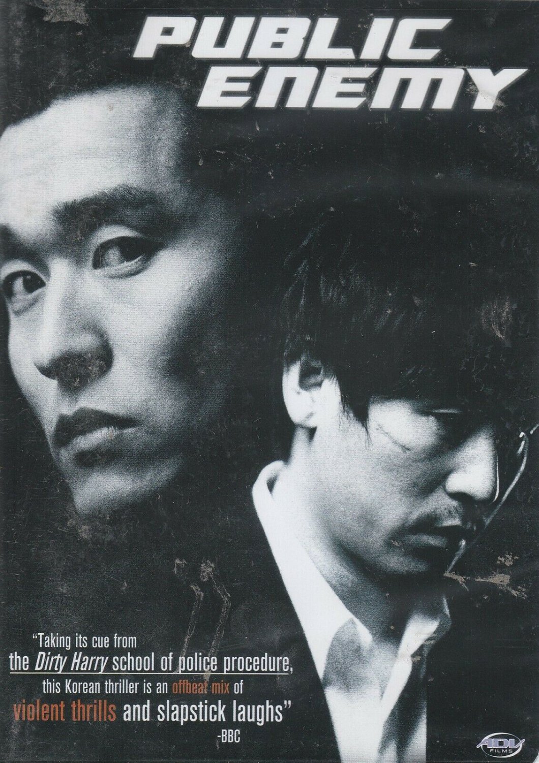 Public Enemy (DVD, 2005)