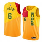 Men/Youth's yellow milwaukee bucks #6 eric bledsoe swingman city edition jersey