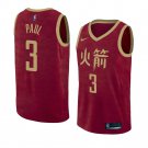 Men/Youth's houston rockets #3 chris paul city edition jersey swingman red