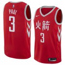Men/Youth's houston rockets #3 chris paul city edition swingman red jersey