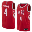 Men/Youth's houston rockets #4 pj tucker city edition swingman red jersey