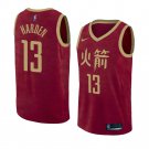 Men/Youth's houston rockets #13 james harden city edition swingman jersey red