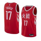 Men/Youth's houston rockets #17 p.j. tucker city edition swingman red jersey