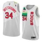 Men/Youth's white-gray milwaukee bucks #34 giannis antetokounmpo earned edition jersey