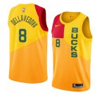 Men/Youth's yellow milwaukee bucks #8 matthew dellavedova swingman city edition jersey
