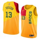 Men/Youth's yellow milwaukee bucks #13 malcolm brogdon swingman city edition jersey