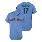 Men/Youth's 2019 Spring Training Seattle Mariners Light Blue #17 Mitch Haniger Flex Base Jersey