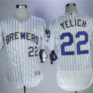 Men/Youth's Brewers 22 Christian Yelich White Flexbase Jersey