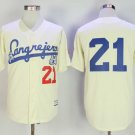 Men/Youth's Cangrejeros de Santurce #21 Roberto Clemente Cream Jersey