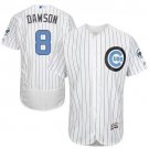 Men/Youth's Chicago Cubs #8 Andre Dawson White Father's Day Flexbase Jersey
