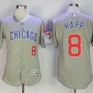 Men/Youth's Chicago Cubs #8 Ian Happ Gray Flexbase Jersey